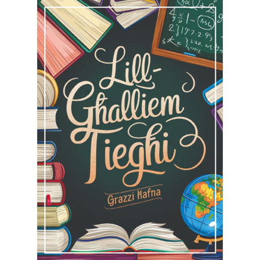 Picture of LILL-GHALLIEM TIEGHI GRAZZI HAFNA